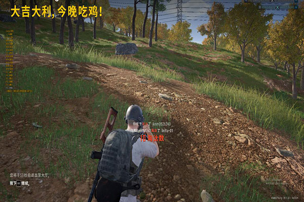 CF什么外挂最稳软件效果